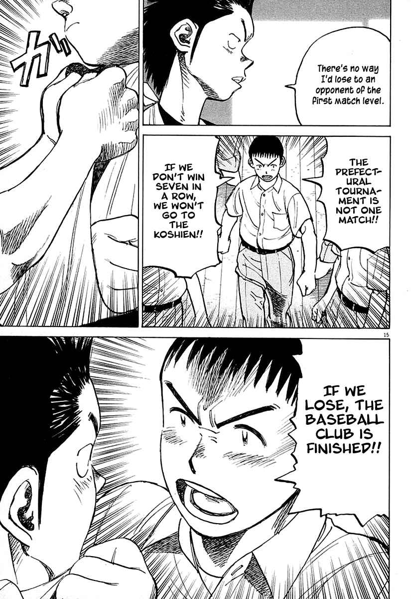 Page 15 Chapter 124 Last Inning
