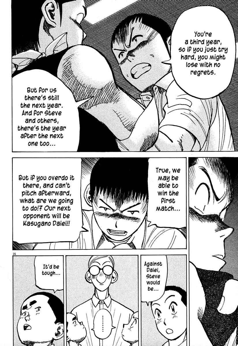 Page 16 Chapter 124 Last Inning