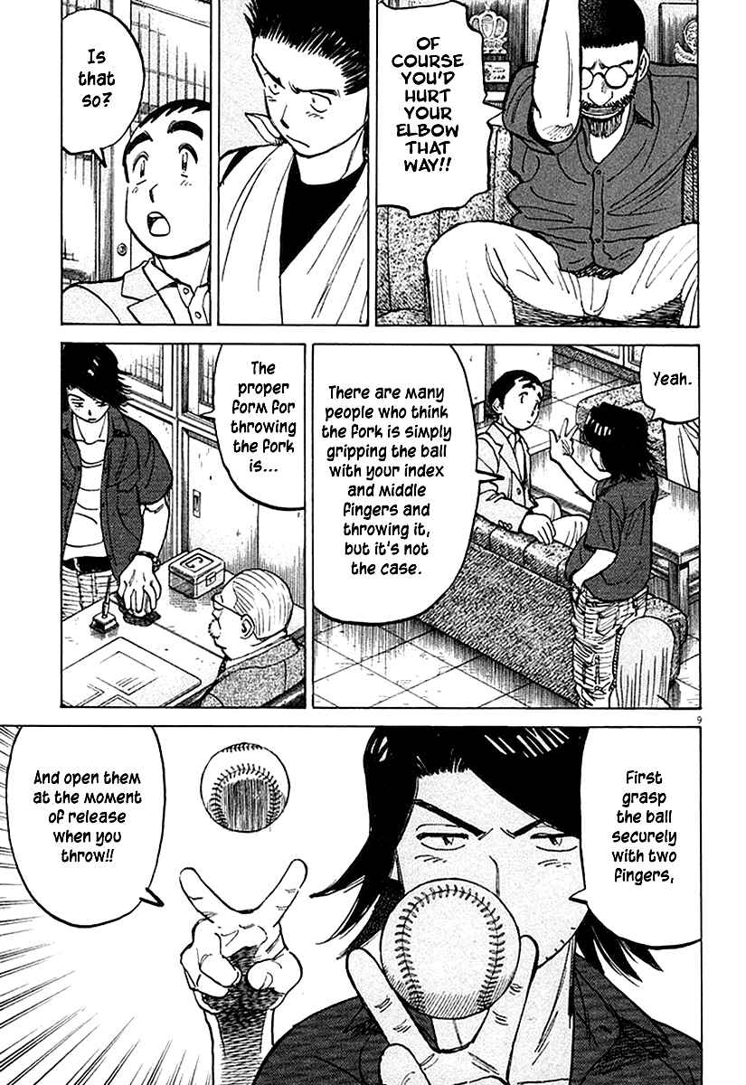 Page 9 Chapter 124 Last Inning