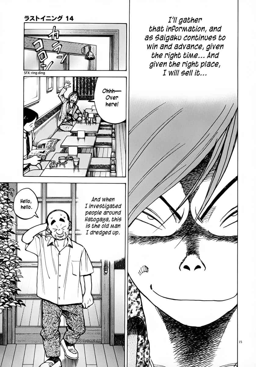 Page 15 Chapter 134 Last Inning