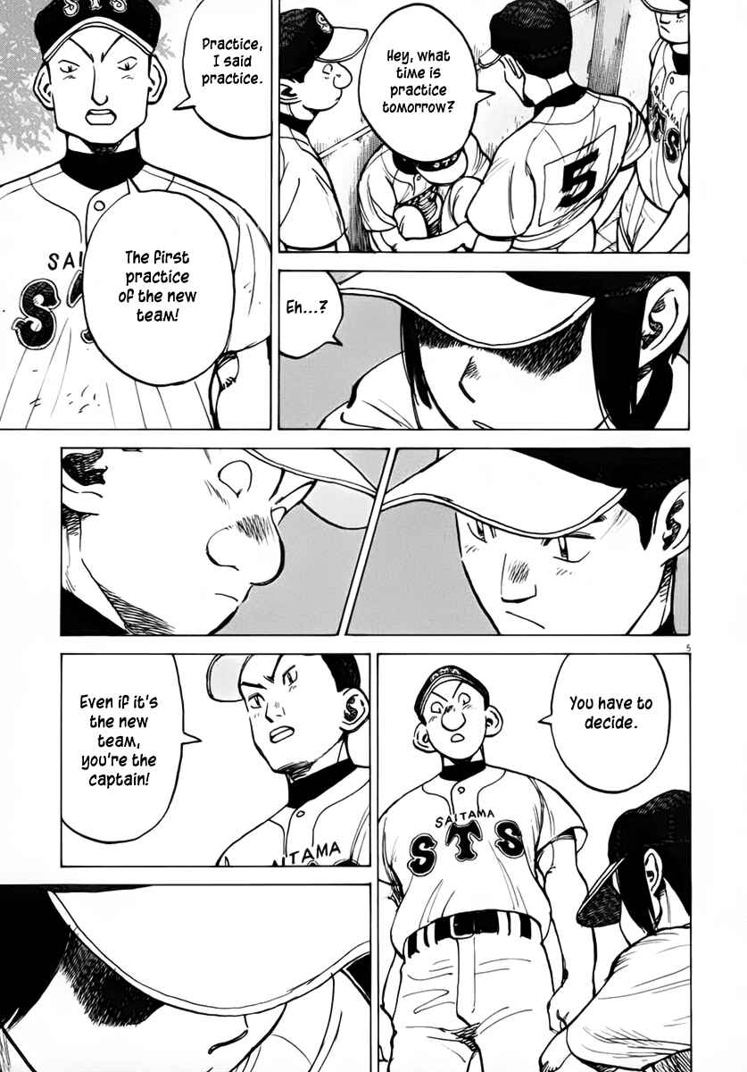 Page 5 Chapter 134 Last Inning