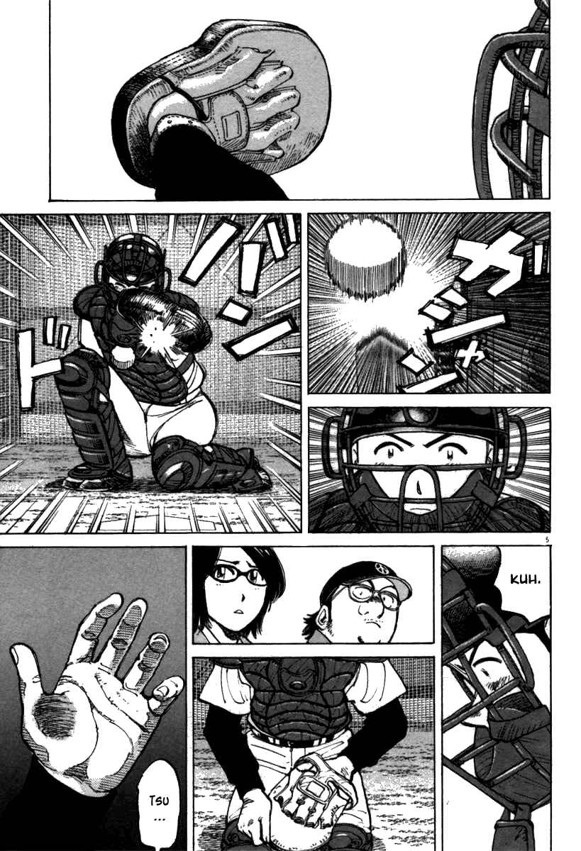 Page 5 Chapter 63 Last Inning