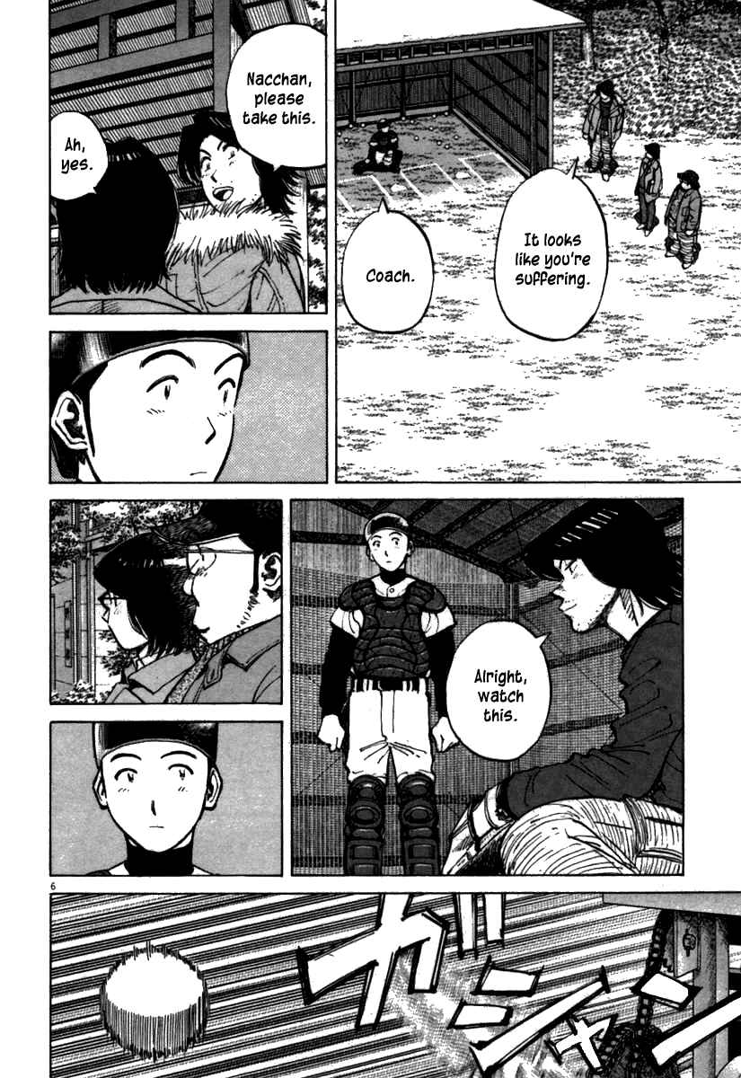 Page 6 Chapter 63 Last Inning