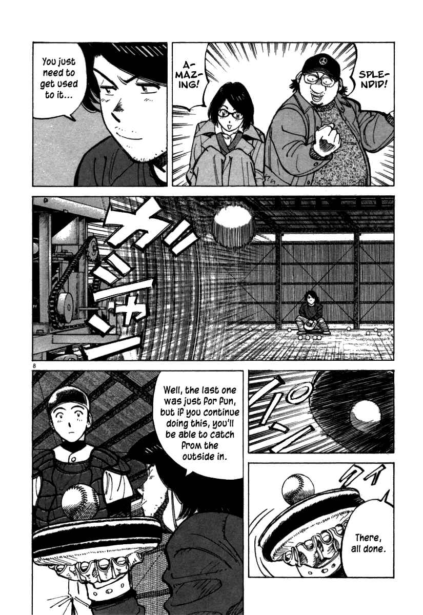 Page 8 Chapter 63 Last Inning