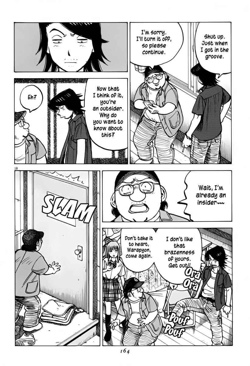 Page 19 Chapter 154 Last Inning
