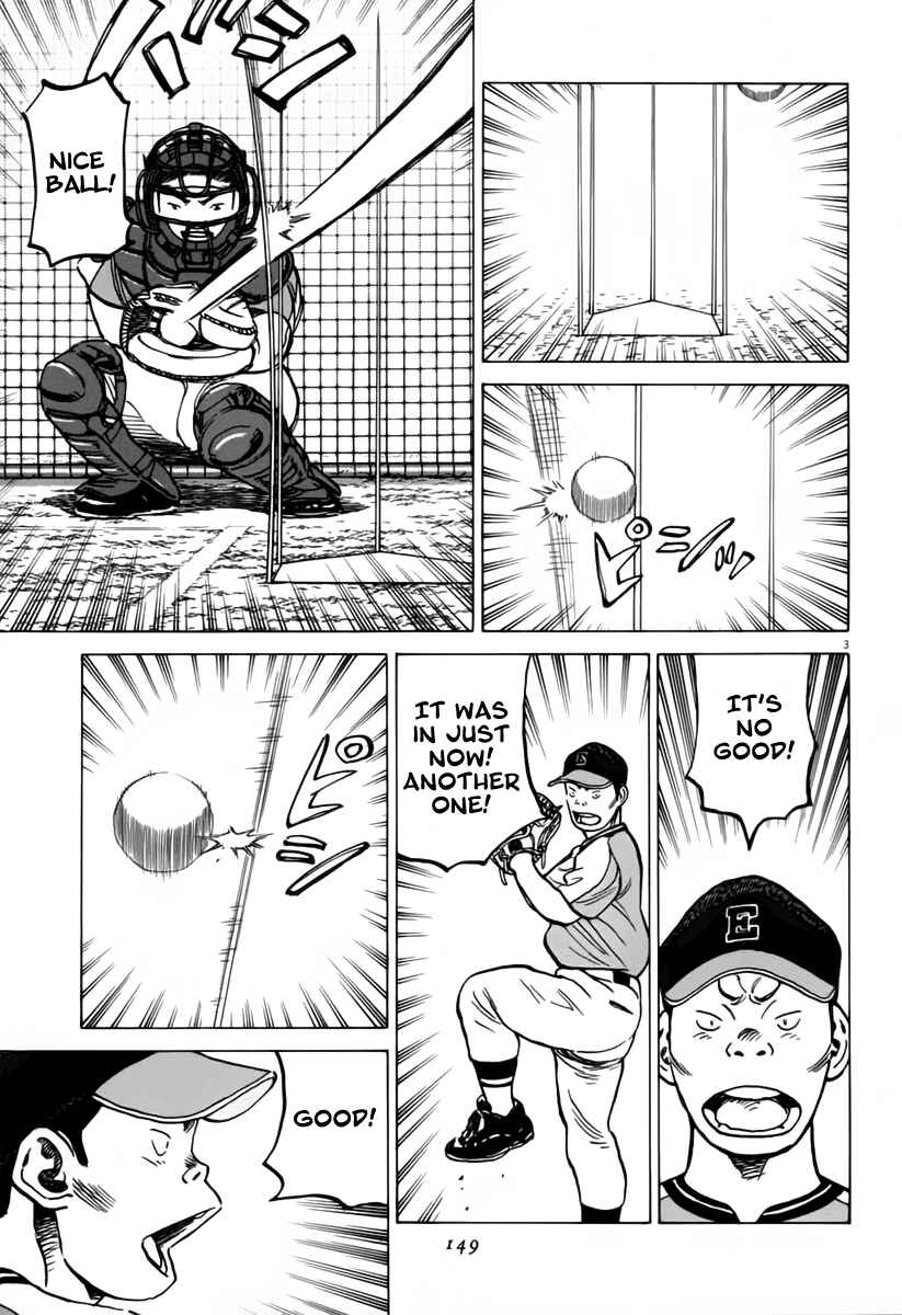 Page 4 Chapter 154 Last Inning