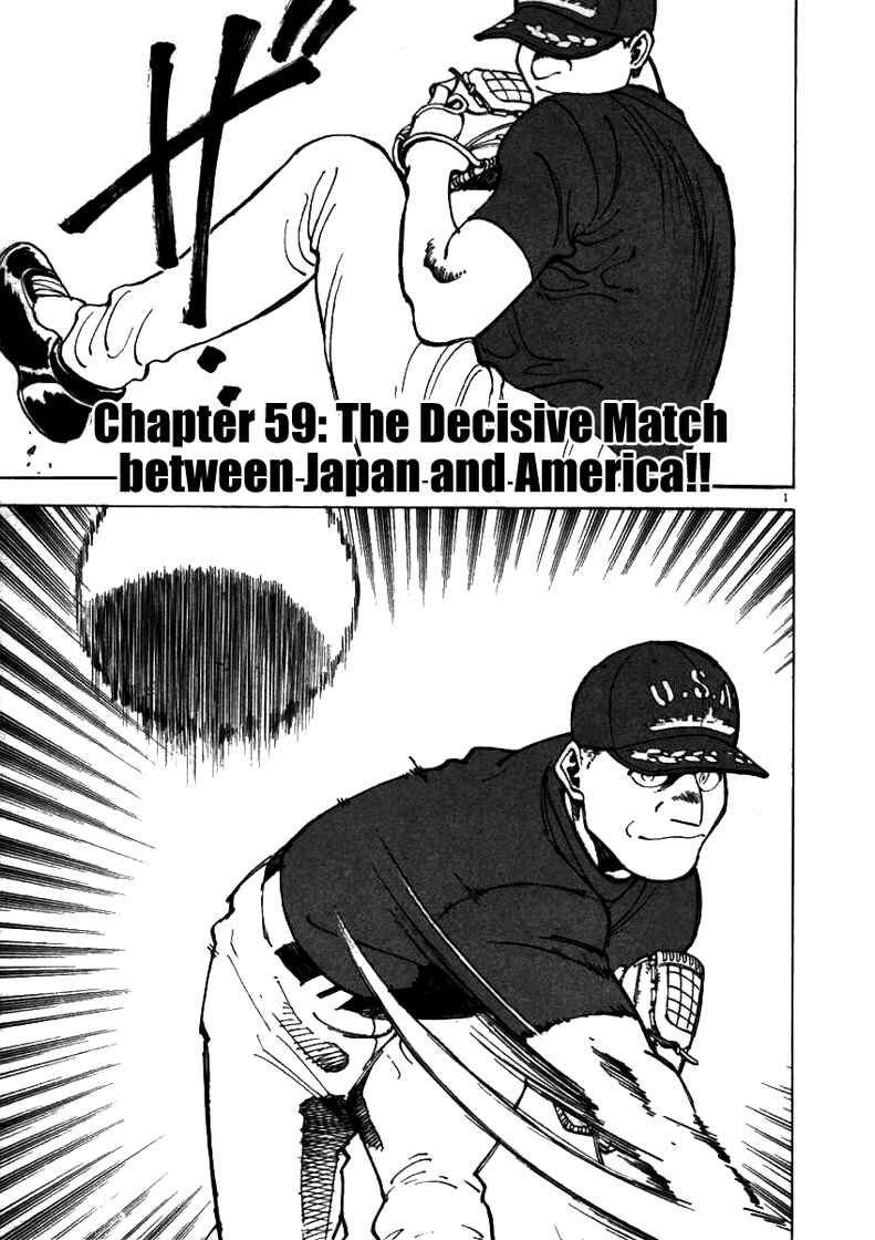 Page 1 Chapter 59 Last Inning