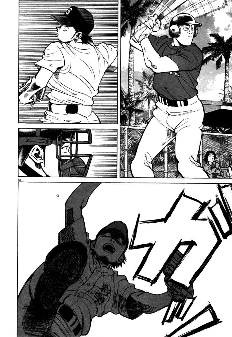 Page 18 Chapter 59 Last Inning