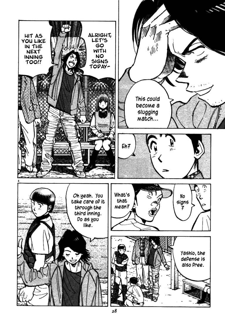 Page 4 Chapter 59 Last Inning