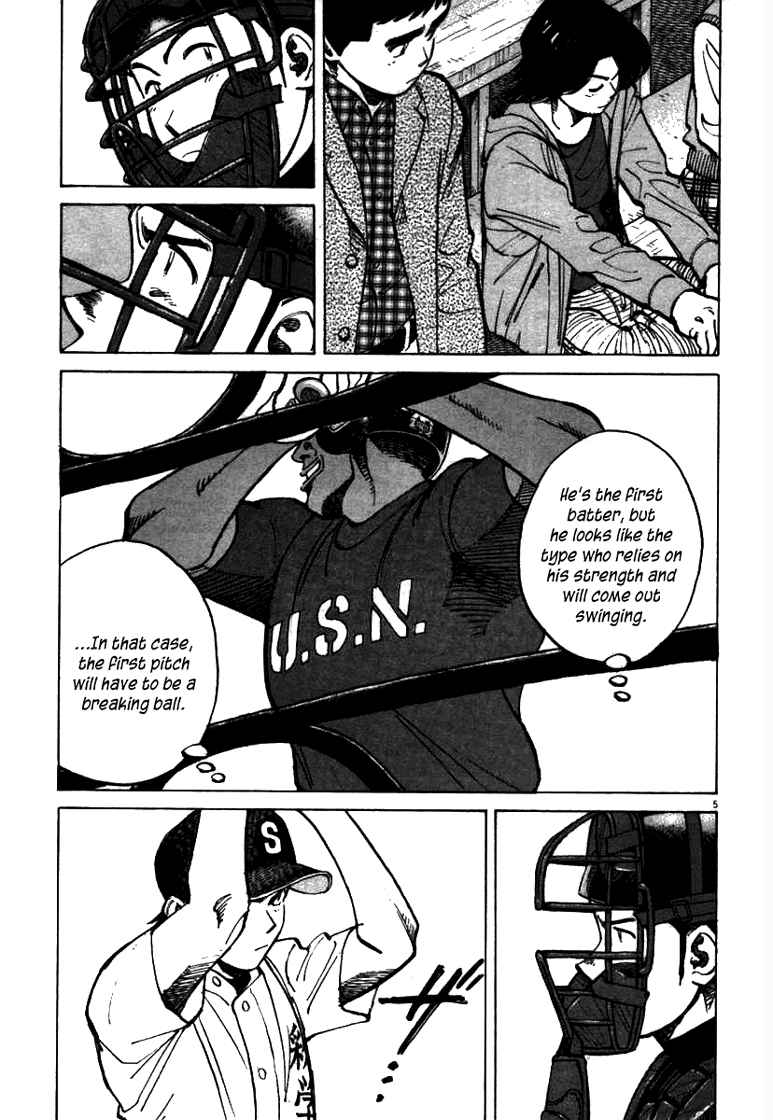 Page 5 Chapter 59 Last Inning