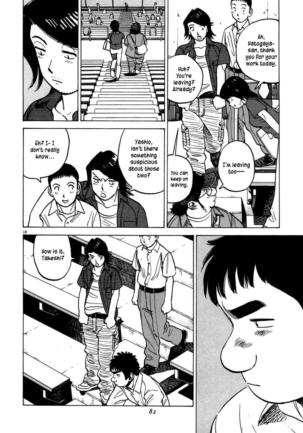Page 19 Chapter 182 Last Inning