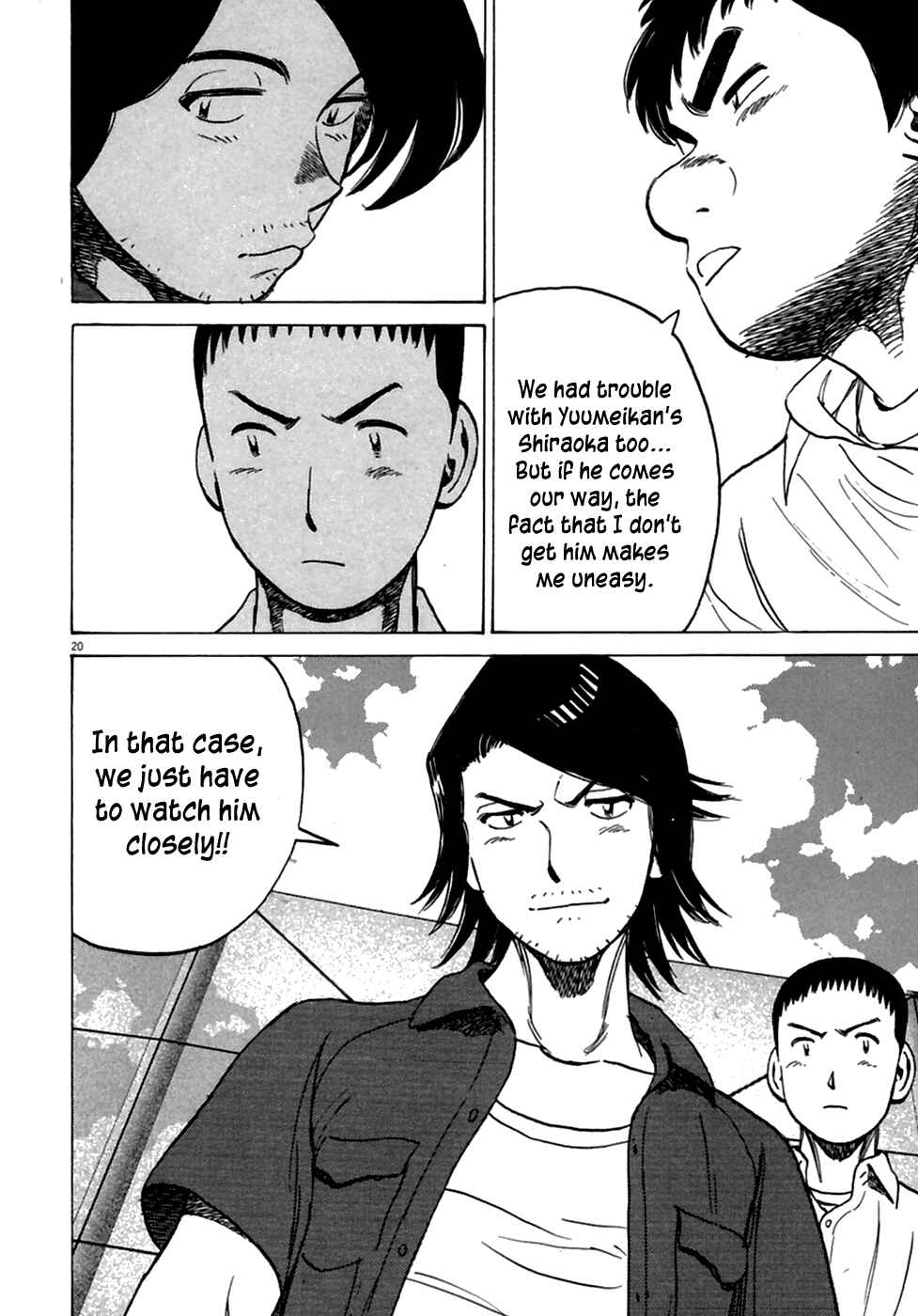 Page 21 Chapter 182 Last Inning