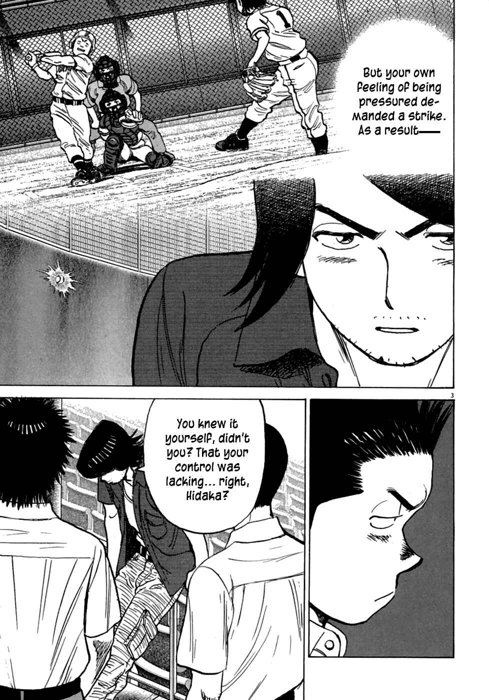 Page 4 Chapter 182 Last Inning
