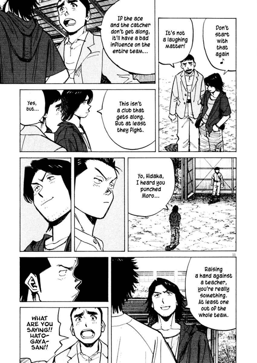 Page 11 Chapter 24 Last Inning