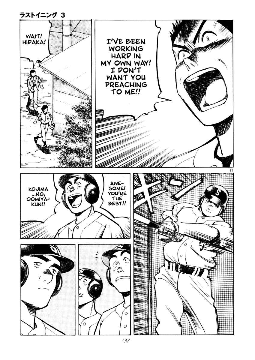 Page 13 Chapter 24 Last Inning