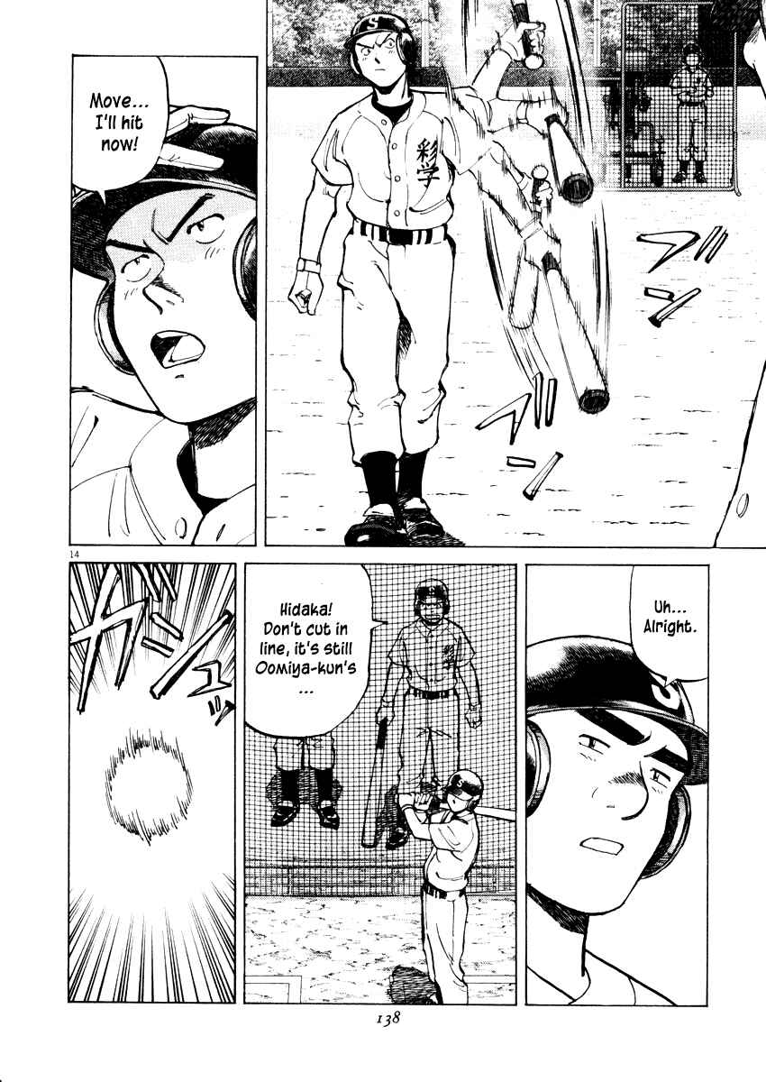 Page 14 Chapter 24 Last Inning