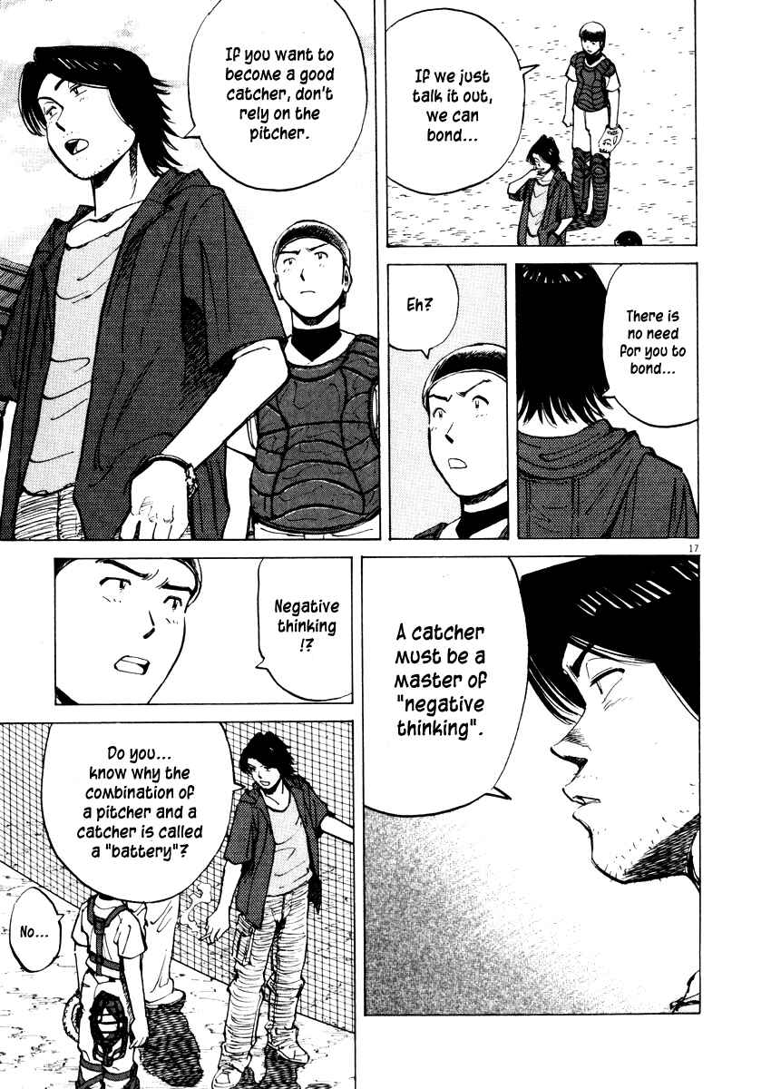 Page 17 Chapter 24 Last Inning