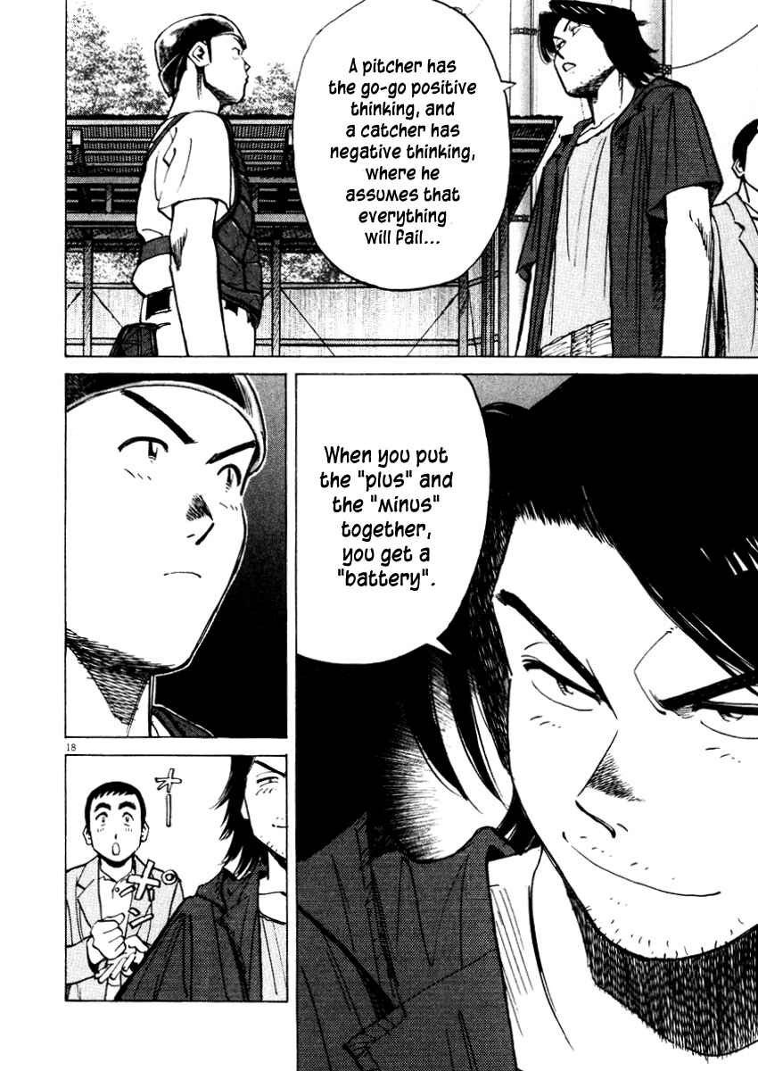 Page 18 Chapter 24 Last Inning