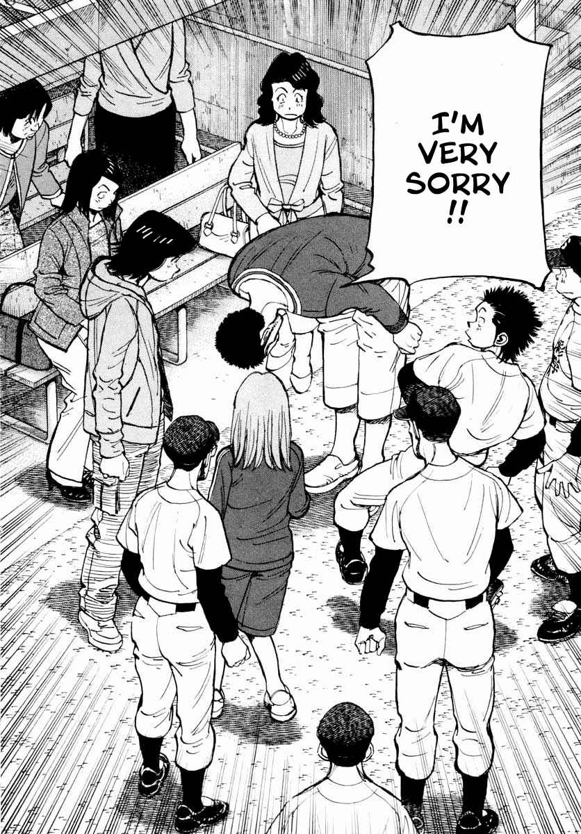 Page 4 Chapter 106 Last Inning