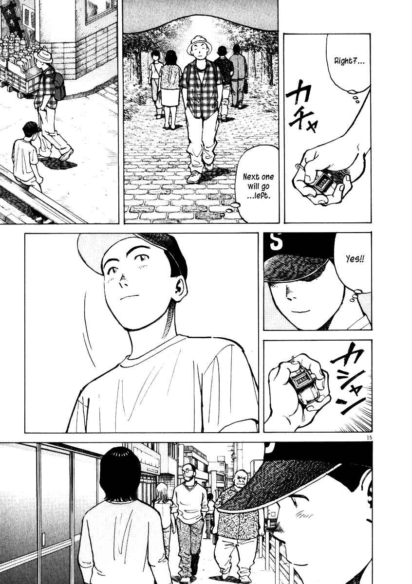 Page 15 Chapter 6 Last Inning