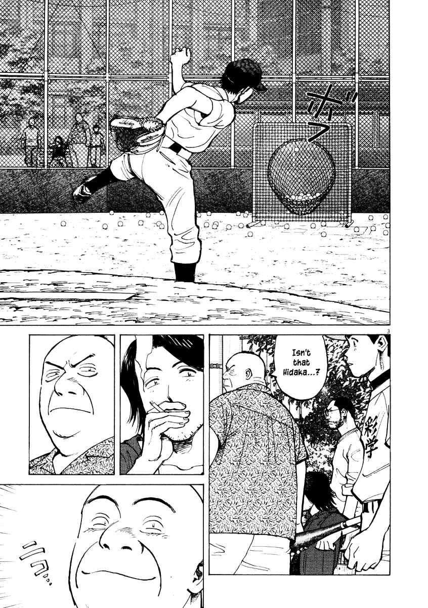 Page 3 Chapter 6 Last Inning