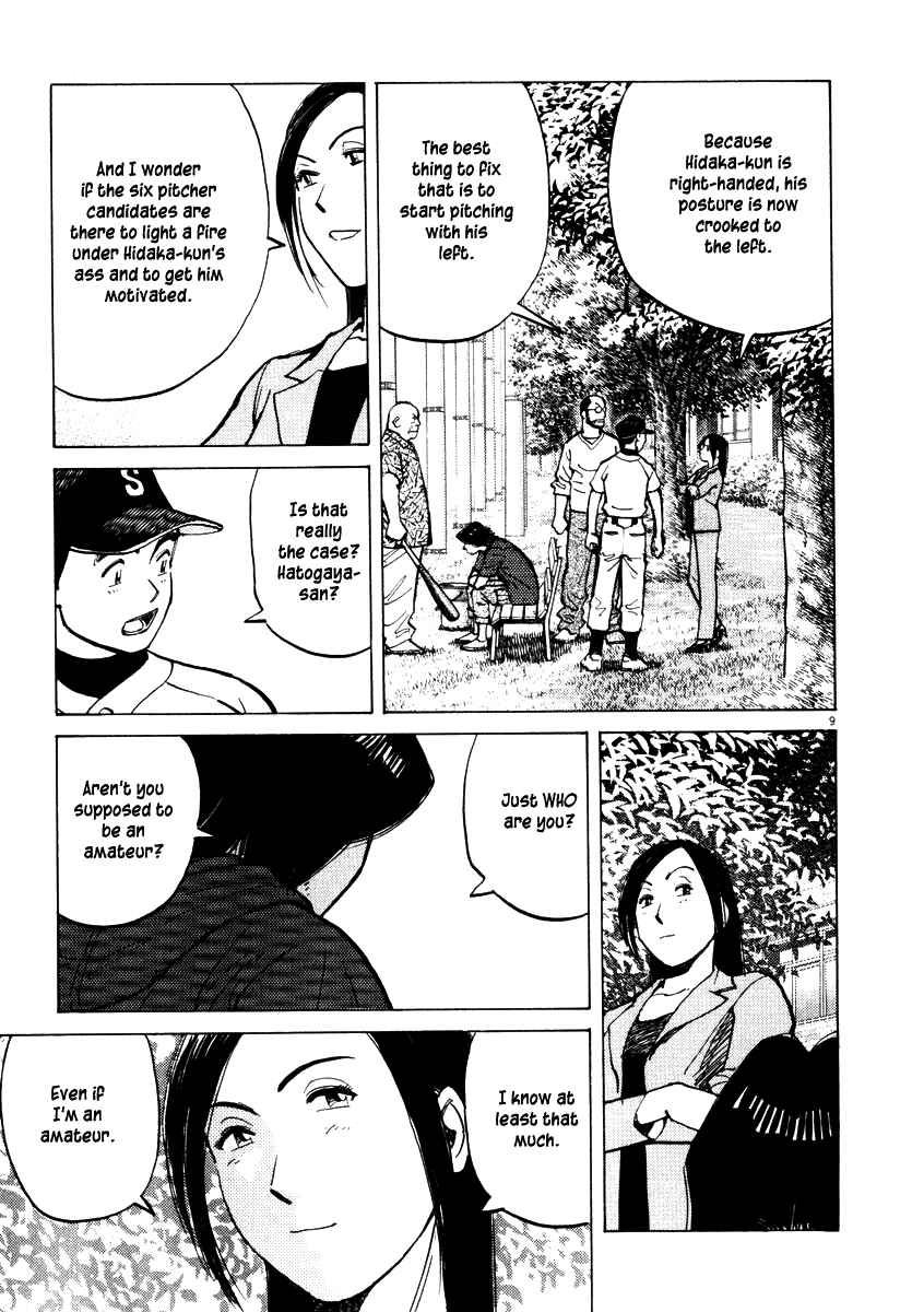 Page 9 Chapter 6 Last Inning