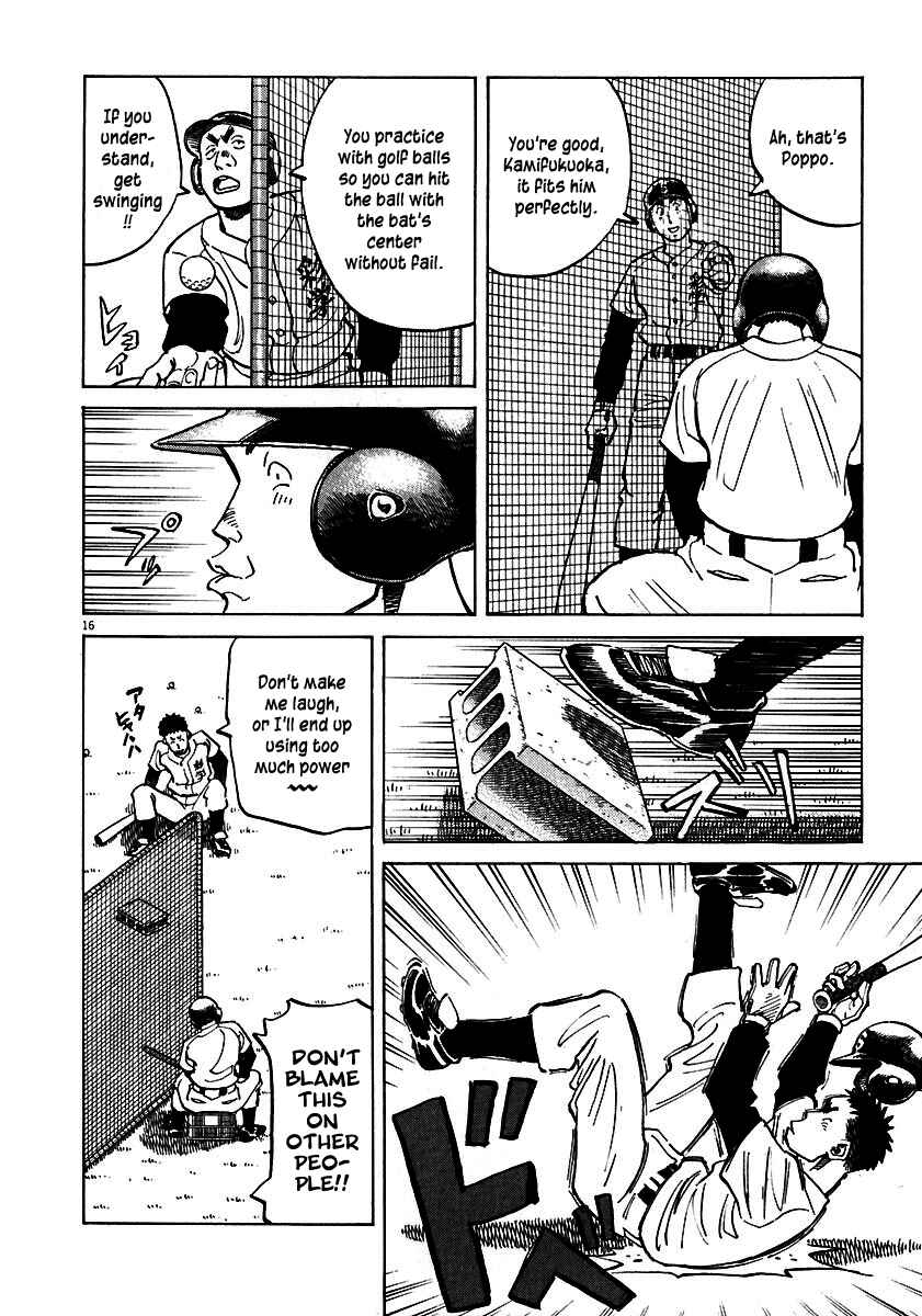 Page 16 Chapter 28 Last Inning