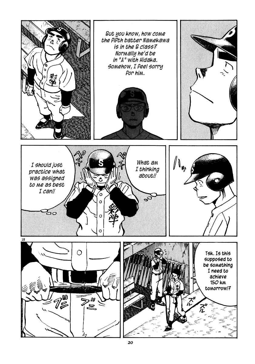 Page 18 Chapter 28 Last Inning