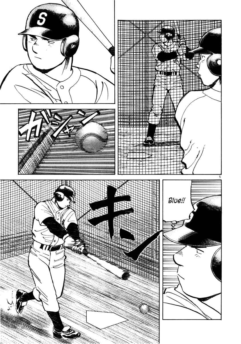 Page 5 Chapter 28 Last Inning