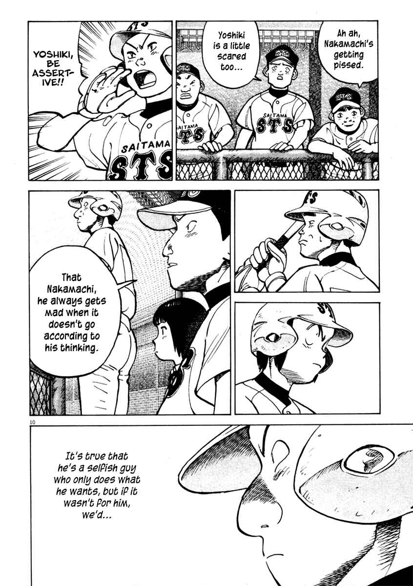 Page 10 Chapter 130 Last Inning
