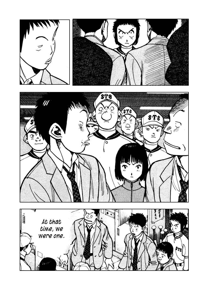 Page 13 Chapter 130 Last Inning