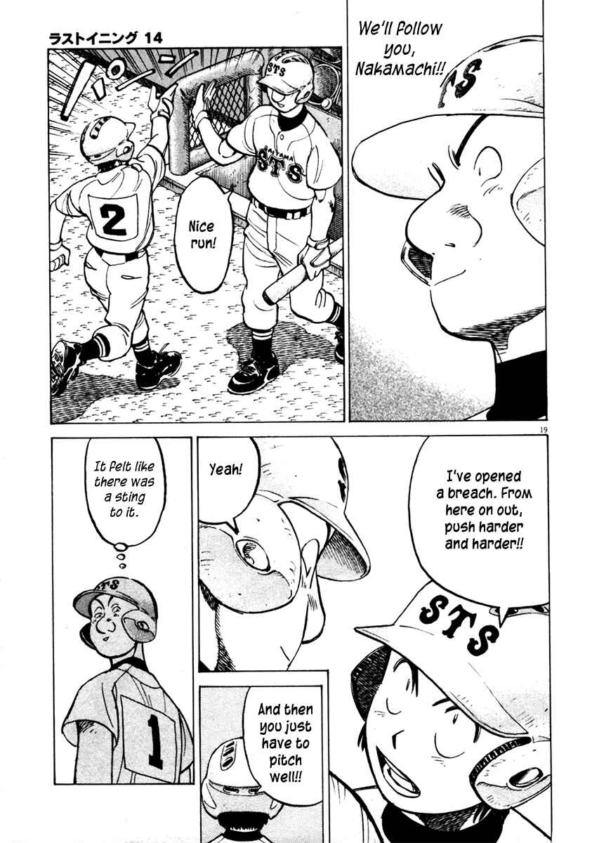 Page 19 Chapter 130 Last Inning
