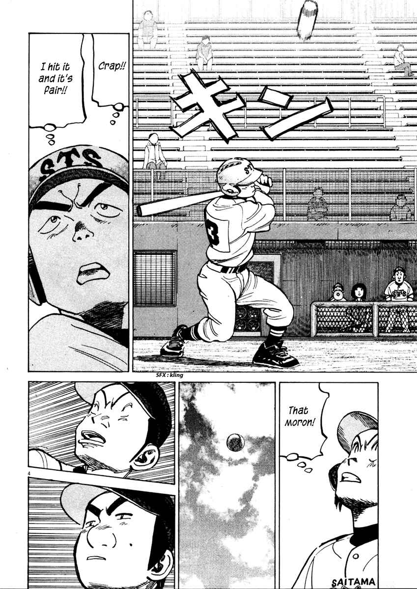 Page 4 Chapter 130 Last Inning
