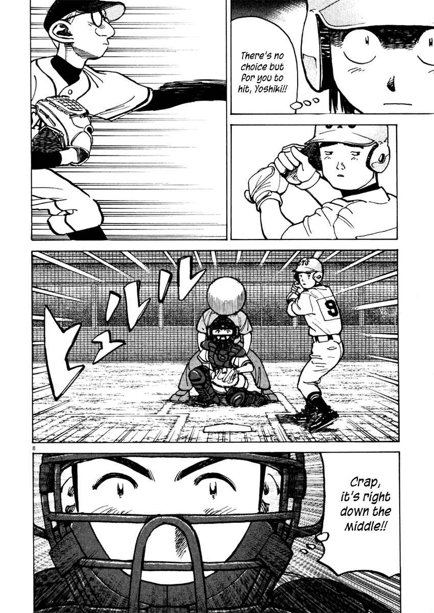 Page 8 Chapter 130 Last Inning
