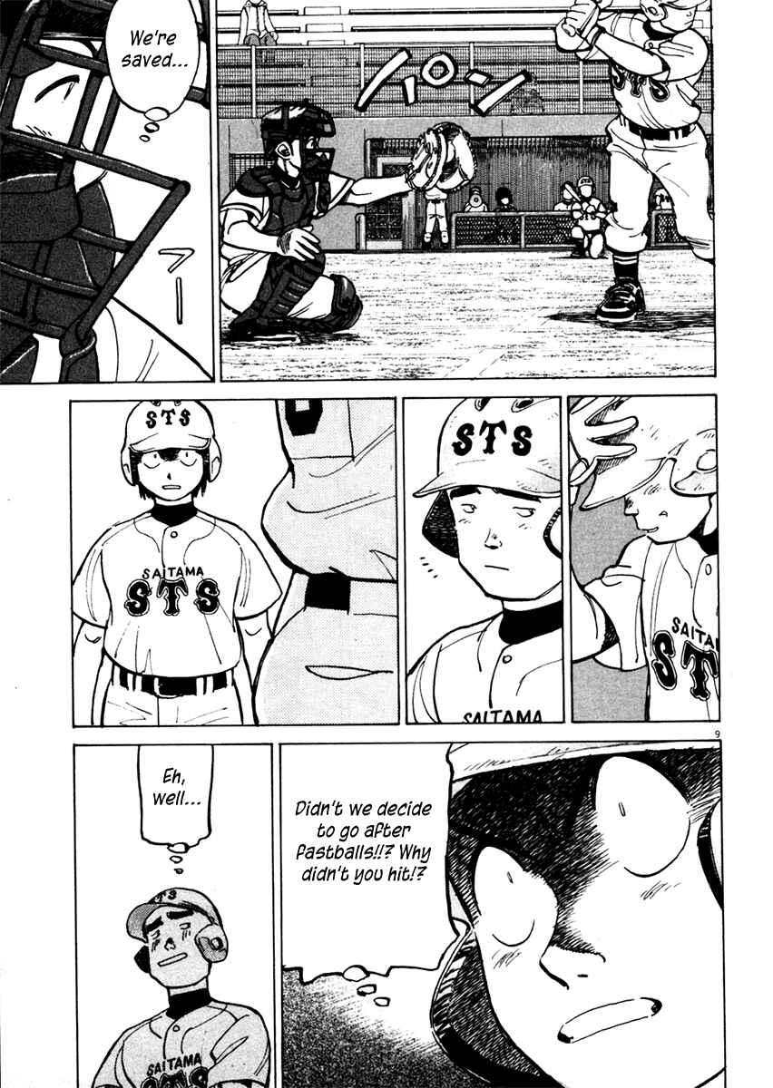 Page 9 Chapter 130 Last Inning