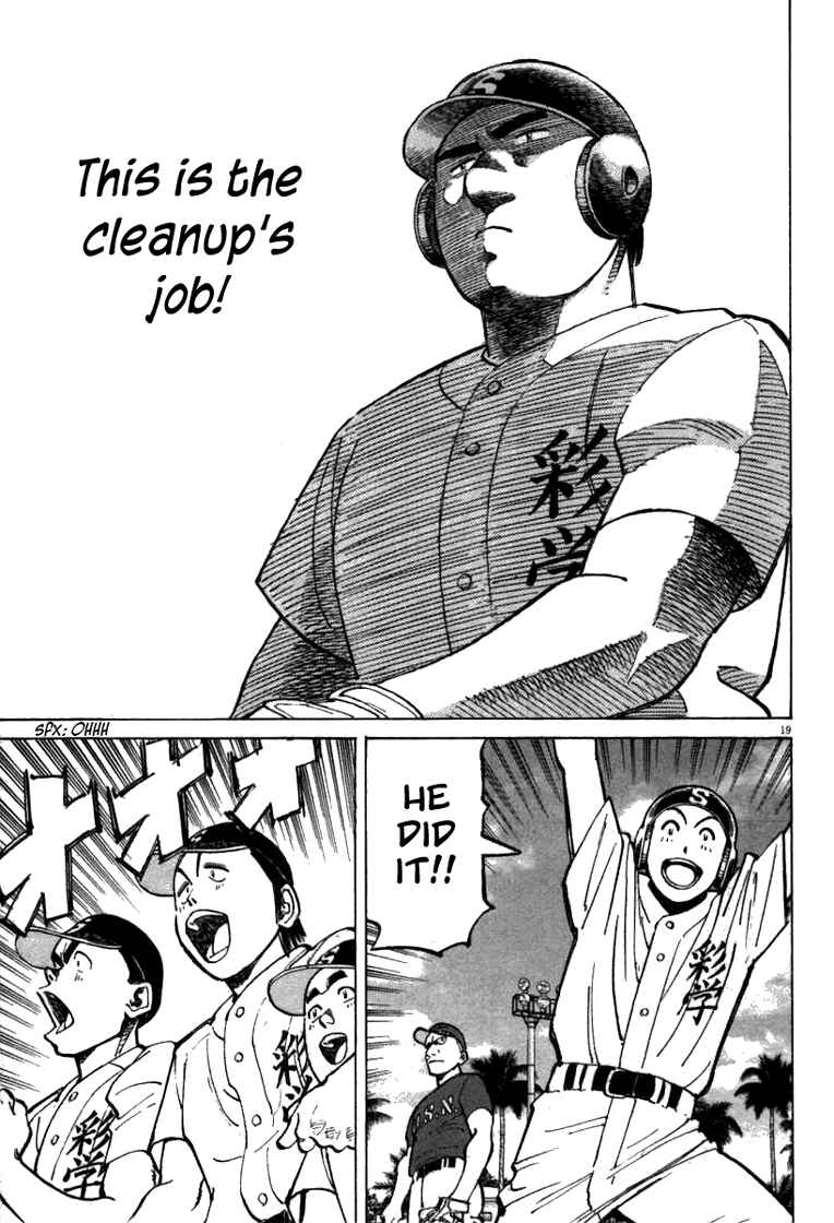 Page 19 Chapter 61 Last Inning