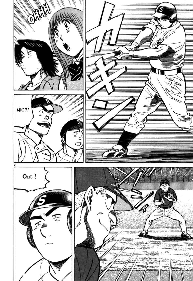 Page 2 Chapter 61 Last Inning