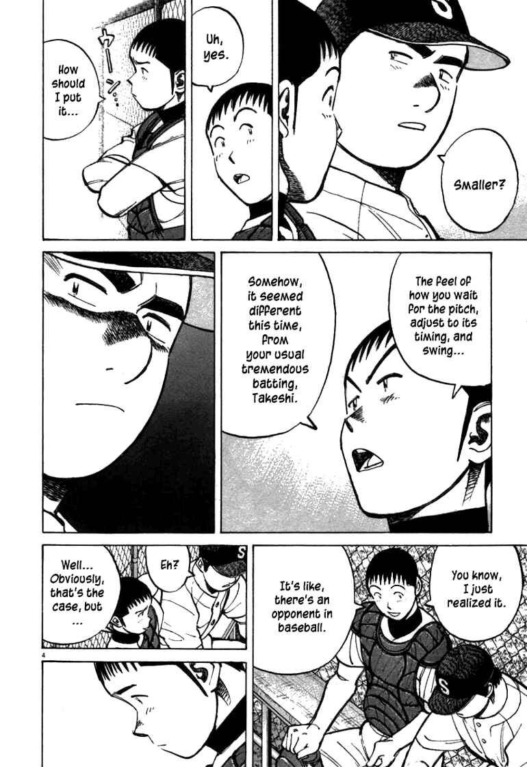 Page 4 Chapter 61 Last Inning