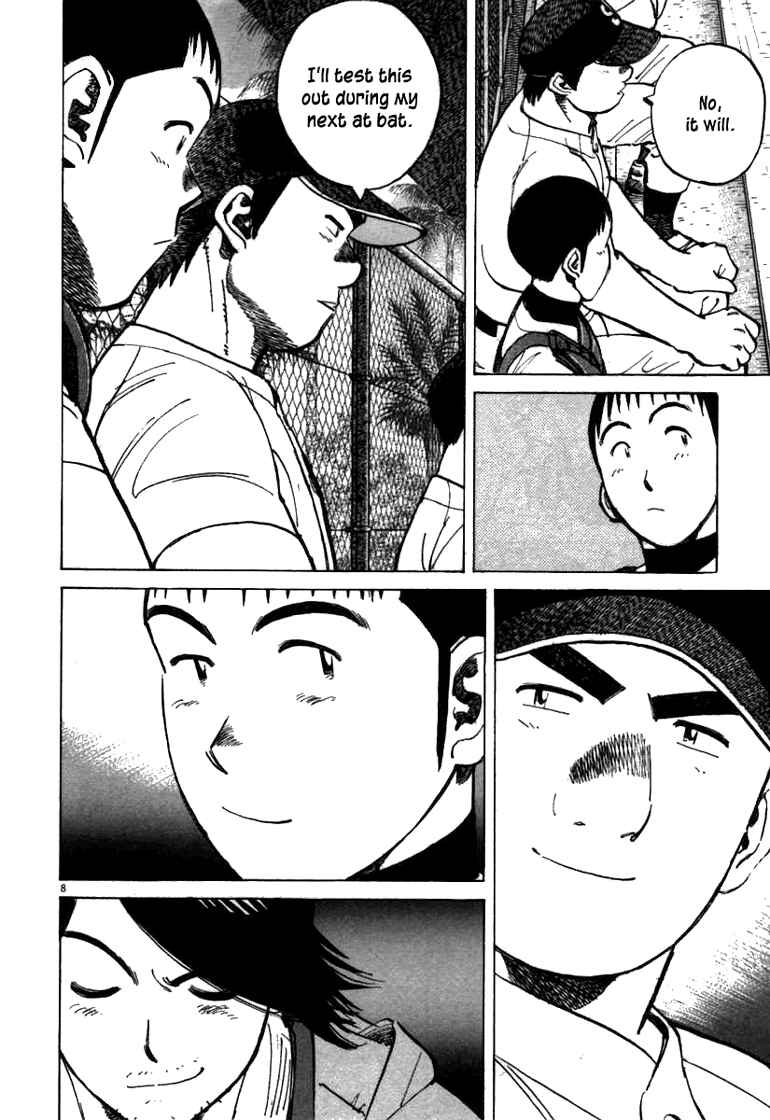 Page 8 Chapter 61 Last Inning