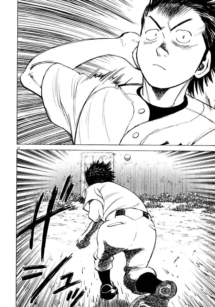 Page 18 Chapter 114 Last Inning