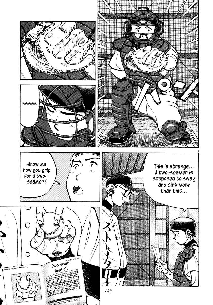 Page 3 Chapter 114 Last Inning