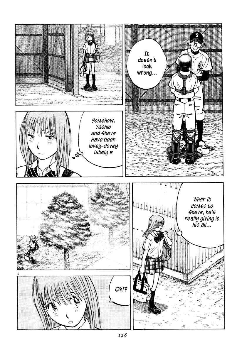 Page 4 Chapter 114 Last Inning