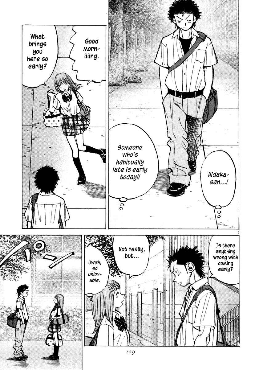 Page 5 Chapter 114 Last Inning