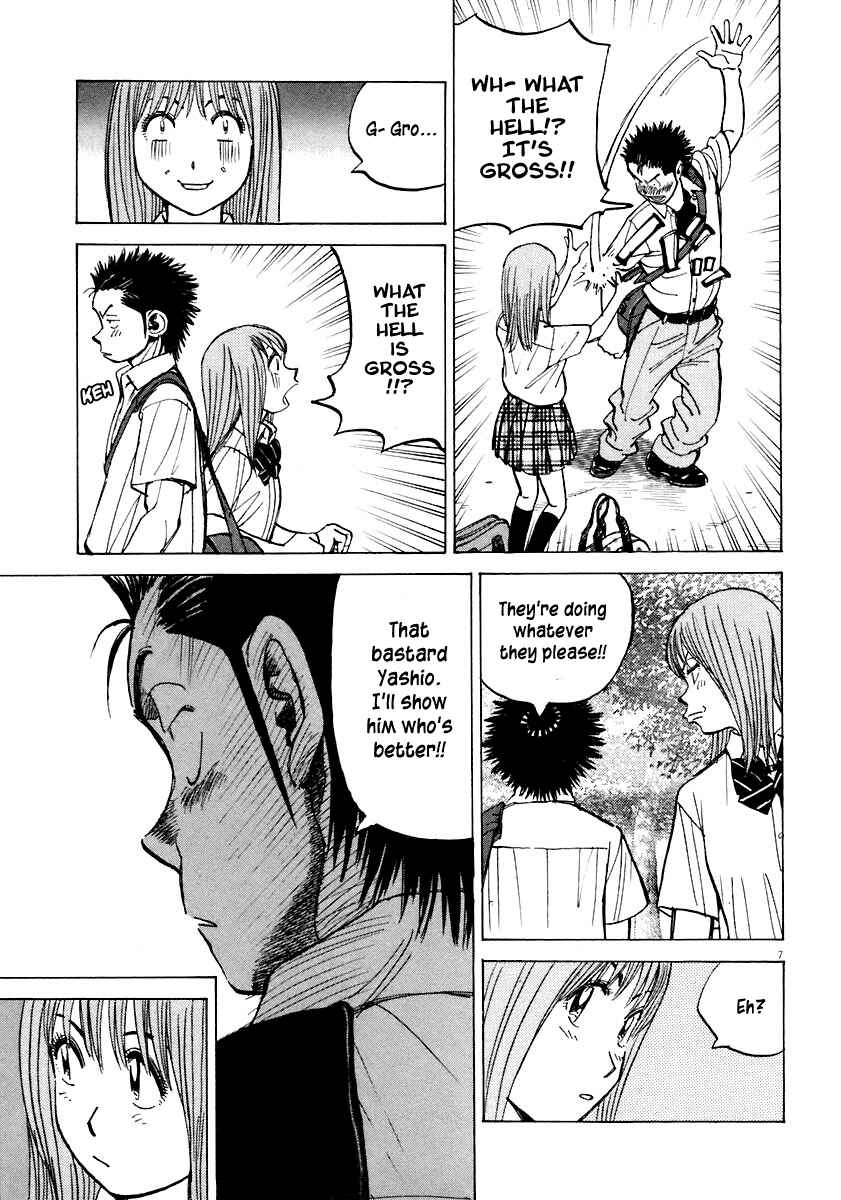 Page 7 Chapter 114 Last Inning