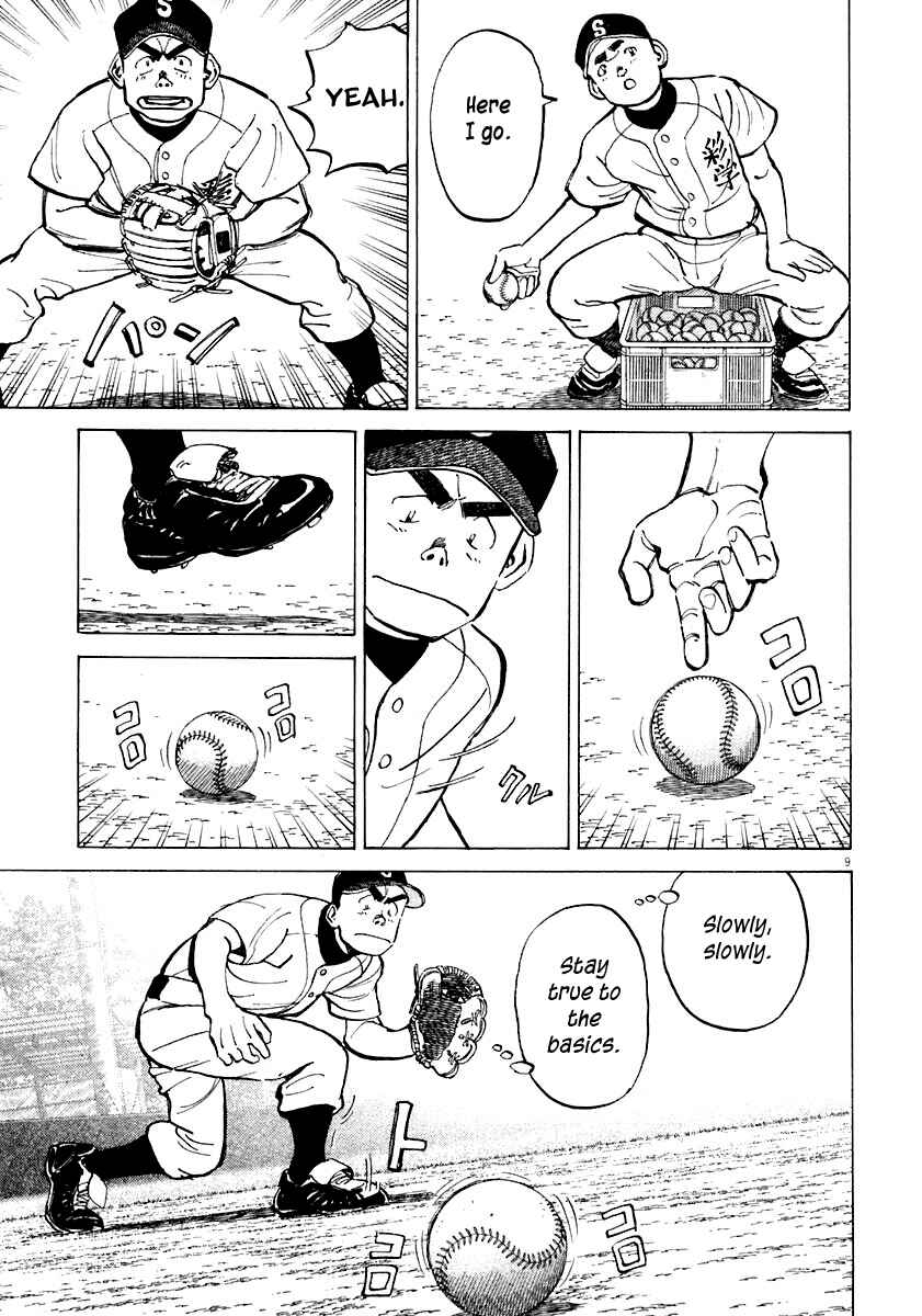 Page 9 Chapter 114 Last Inning