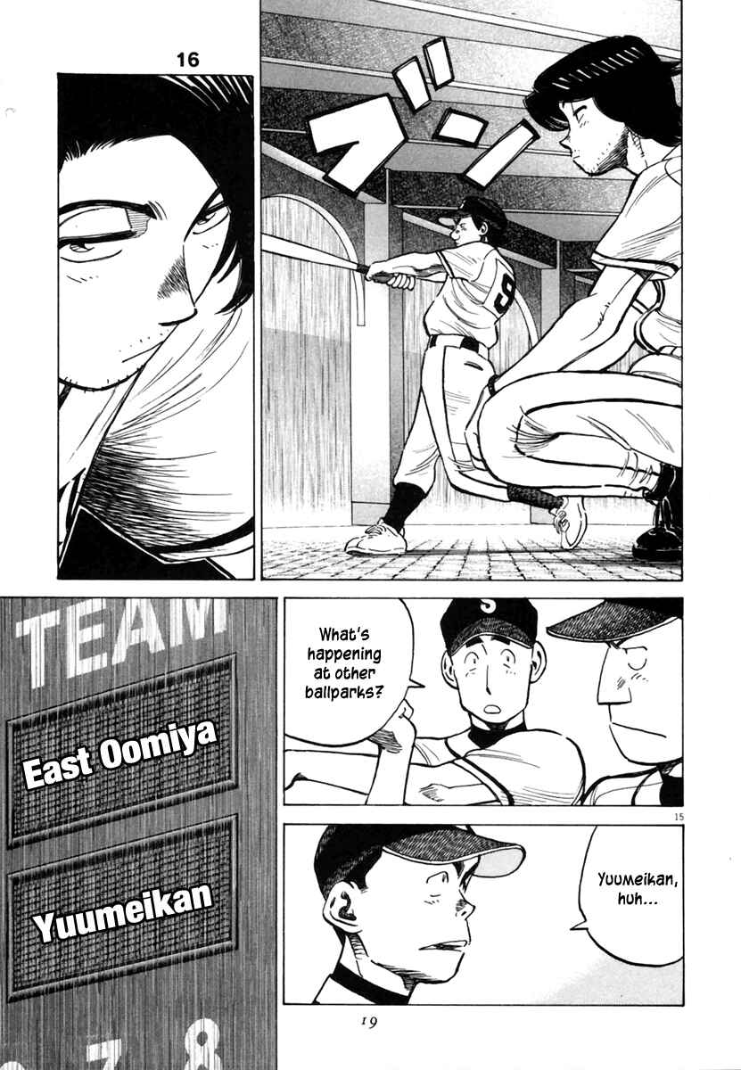 Page 16 Chapter 147 Last Inning