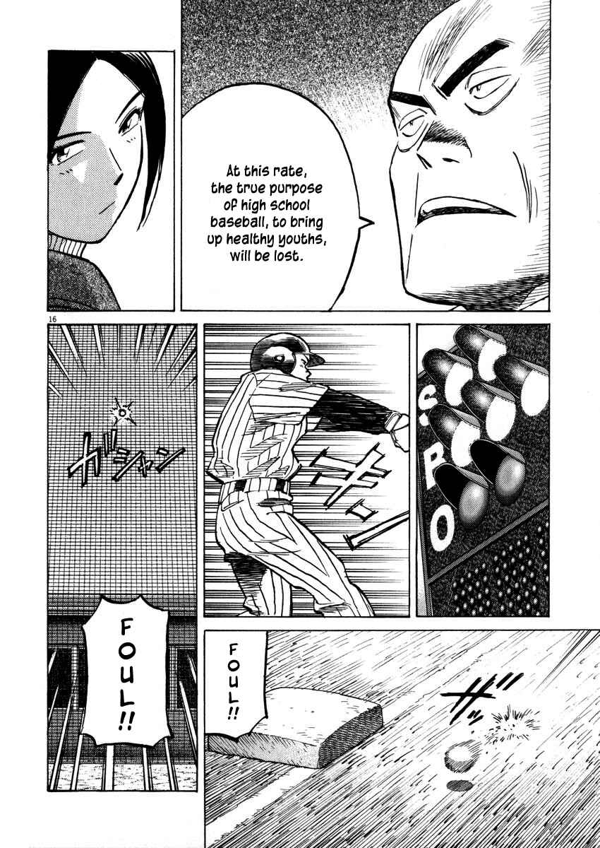 Page 16 Chapter 39 Last Inning