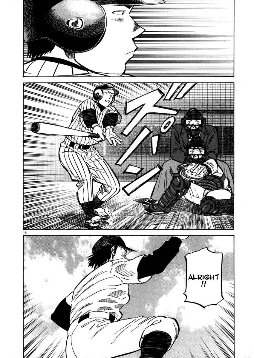 Page 18 Chapter 39 Last Inning