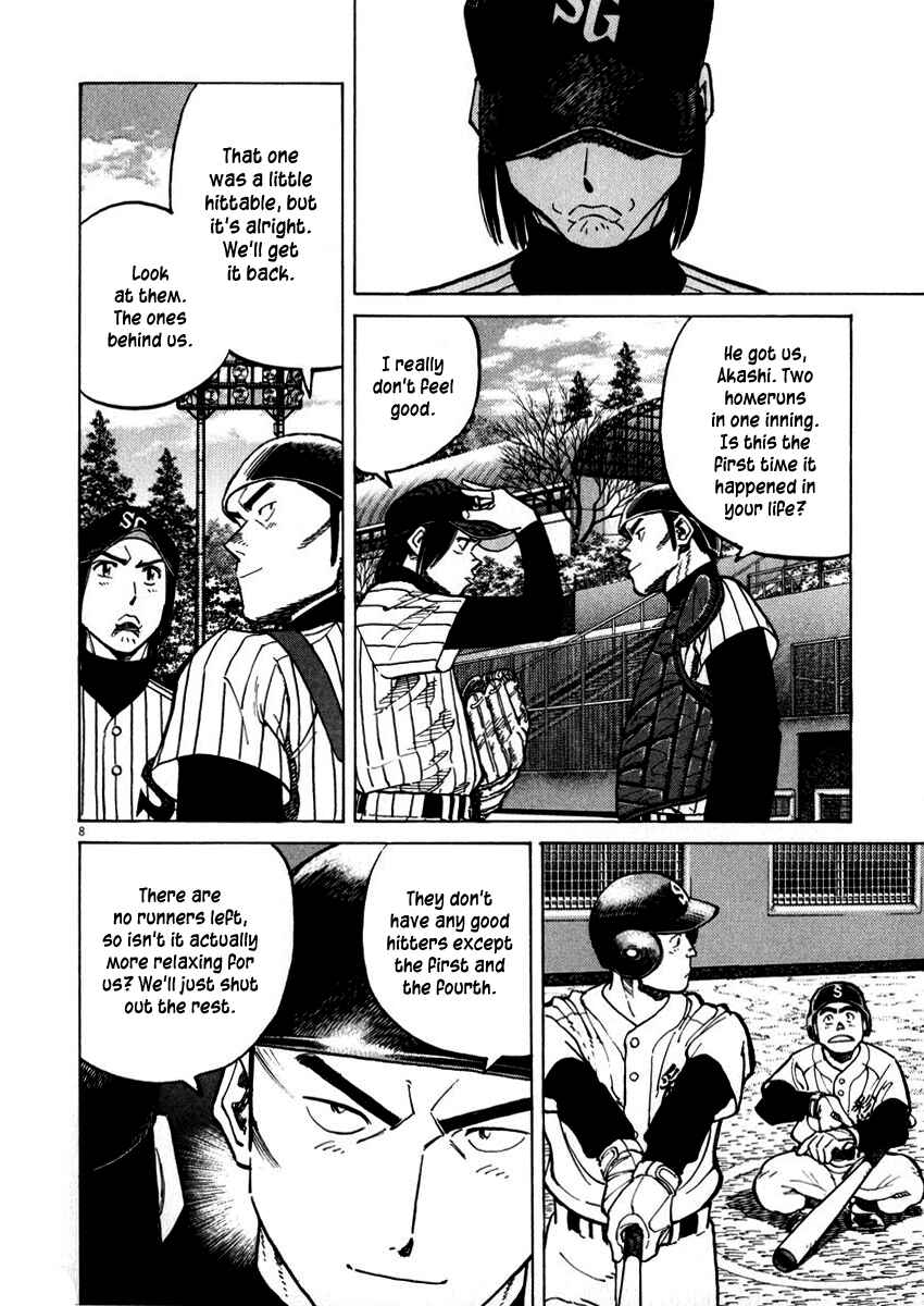 Page 8 Chapter 39 Last Inning