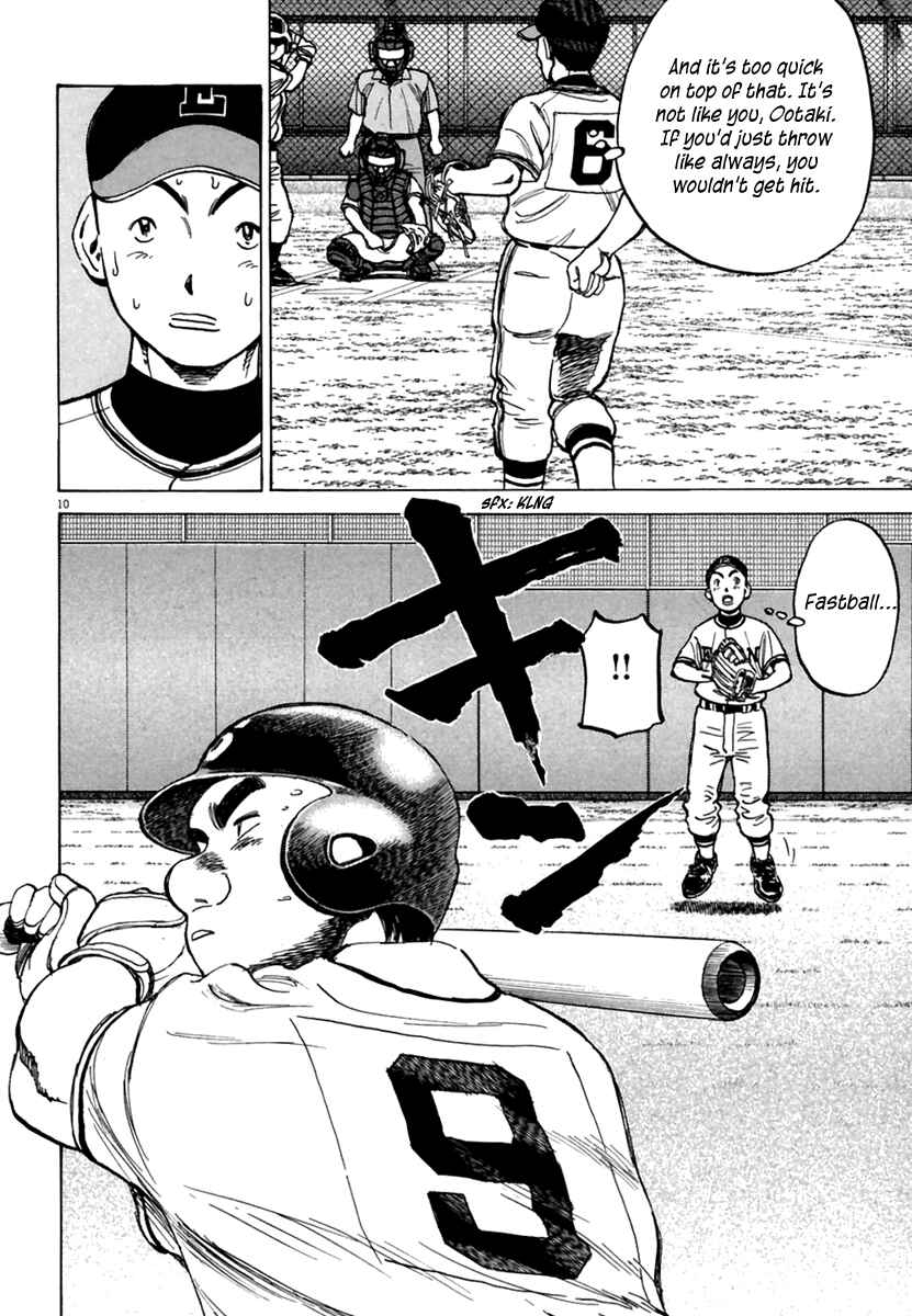 Page 11 Chapter 159 Last Inning